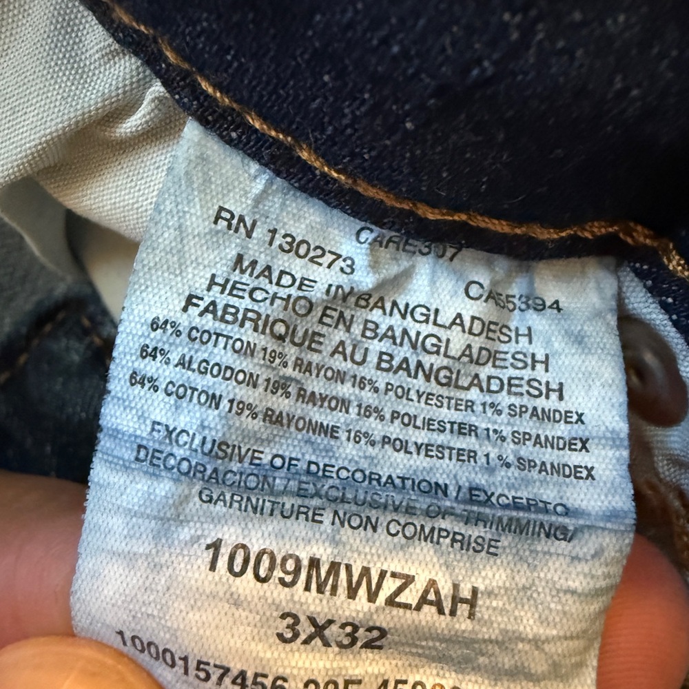 Wrangler Blue Flared Wide-Leg Jeans - Picture 3 of 4